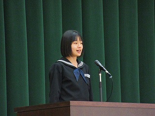 IMG_1988