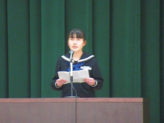 IMG_3357