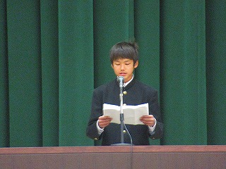 IMG_3397